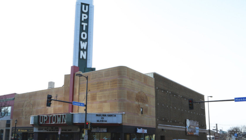 Uptown Theater in Minneapolis.
