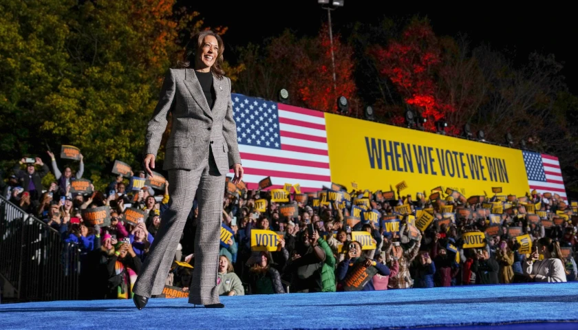 Kamala Harris Rally